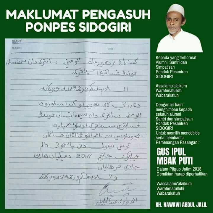 Foto: Maklumat KH Nawawi Abdul Jalil dan Putra Mbah Hamid