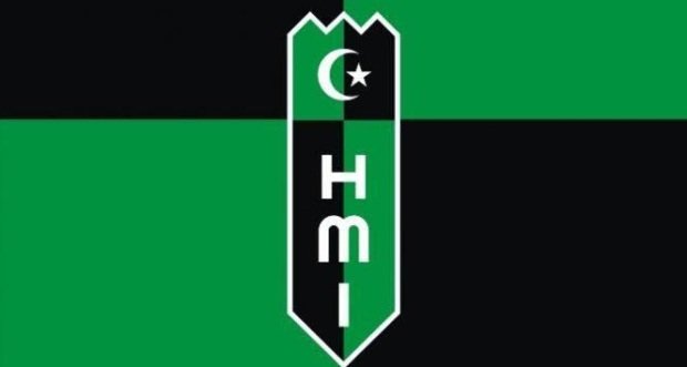 Foto: Logo HMI