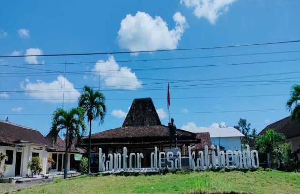 Foto: Kantor Desa Kalibendo - Lumajang (google)