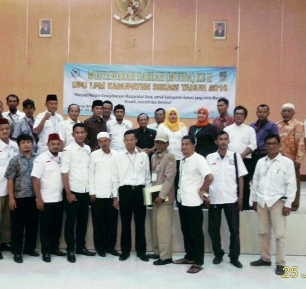 Pengurus DPD LPM Kabupaten Bekasi 