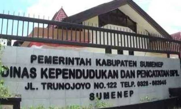 Foto : Tampak Dari Depan Kartor Disdukcapil Kabupaten Sumenep