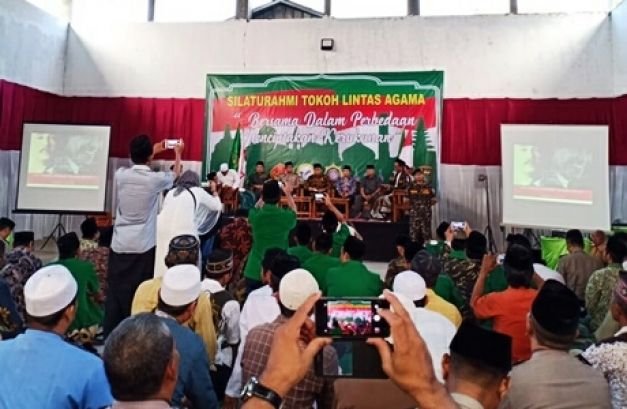 Gerakan Pemuda (GP) Anshor Kabupten Bekasi menggelar acara Silaturahmi Tokoh Lintas Agama yang bertempat di SMK Karya Pembaharuan Karang Bahagia, Sukaraya, Sabtu (2/6/2018).