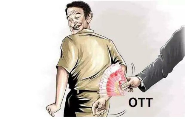 Foto : Ilustrasi