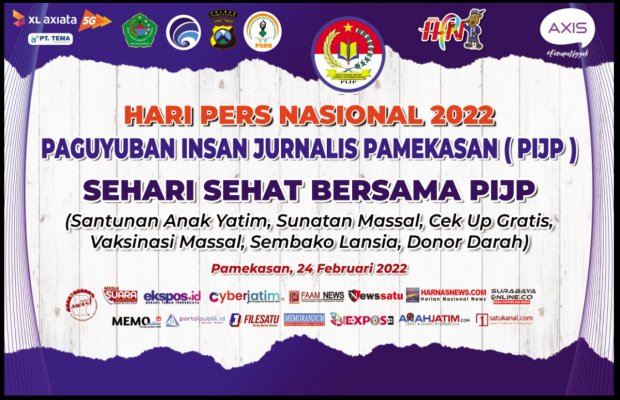 Foto : Banner Kegiatan PIJP Dalam Rangka Meriahkan HPN 2022.
