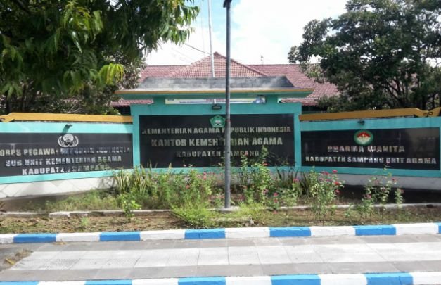 Foto : Kantor kementerian Agama Kabupaten Sampang di jl. Jamaluddin no. 5 kota Sampang