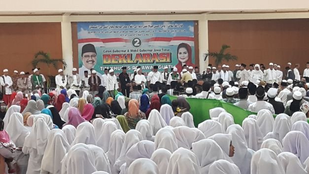 Foto di Islamic Center Pamekasan